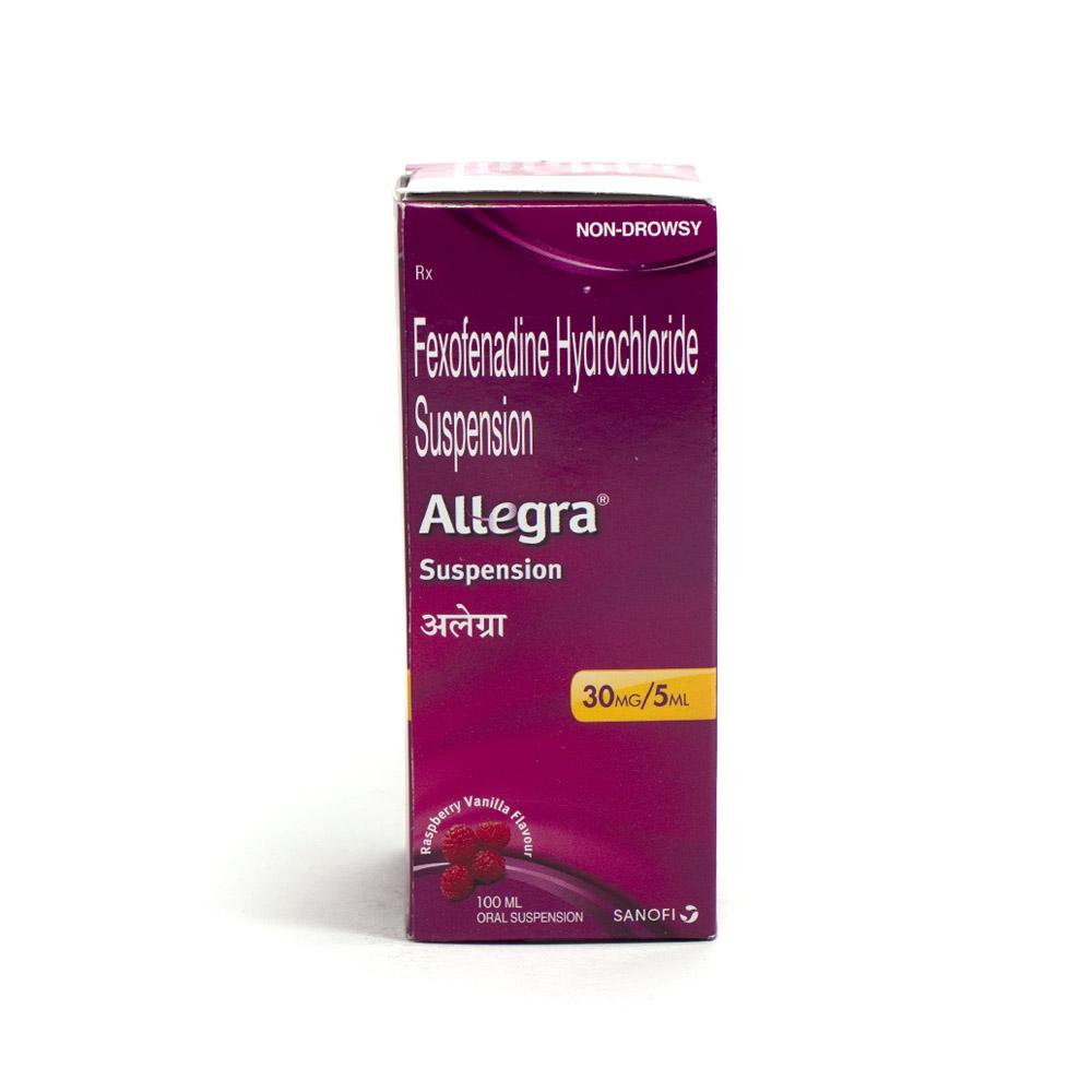 Allegra Suspension