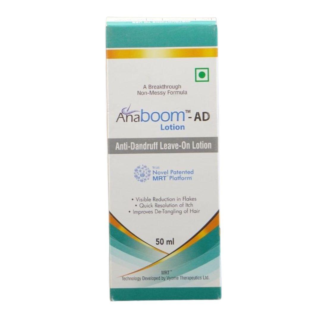 Anaboom AD Lotion