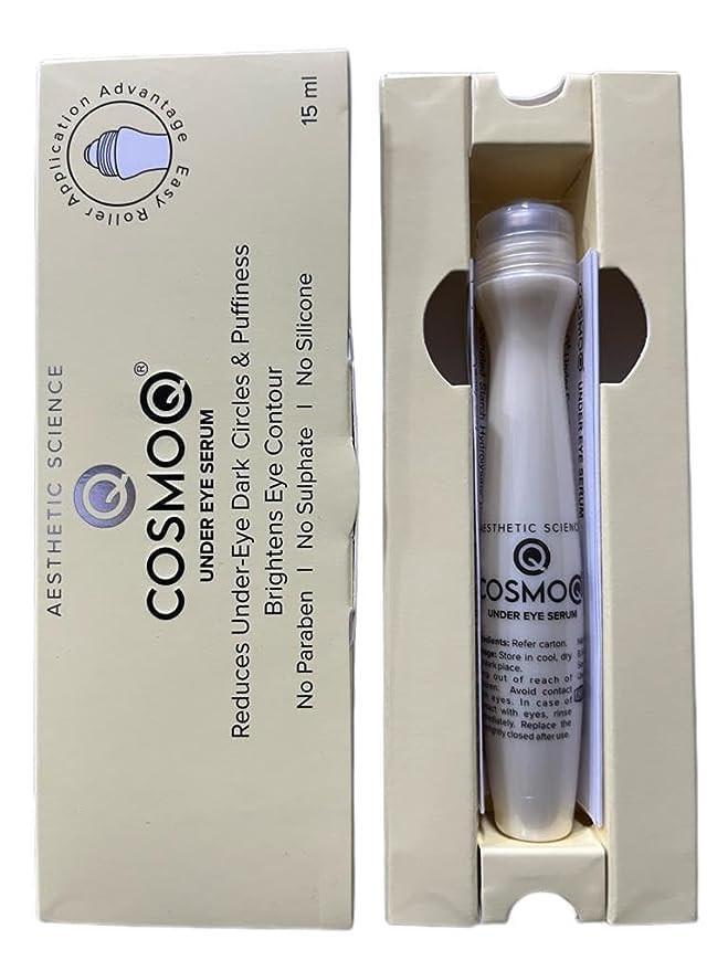 Cosmo Q Under Eye Serum