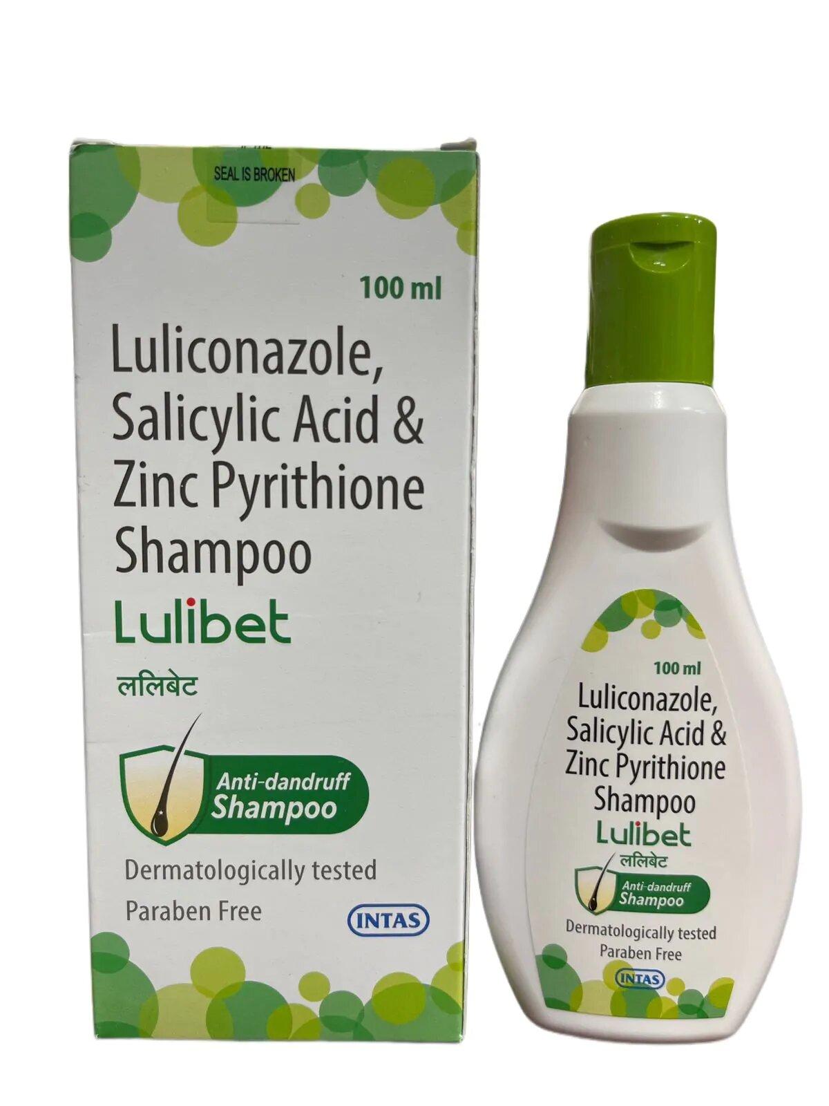 Lulibet Shampoo