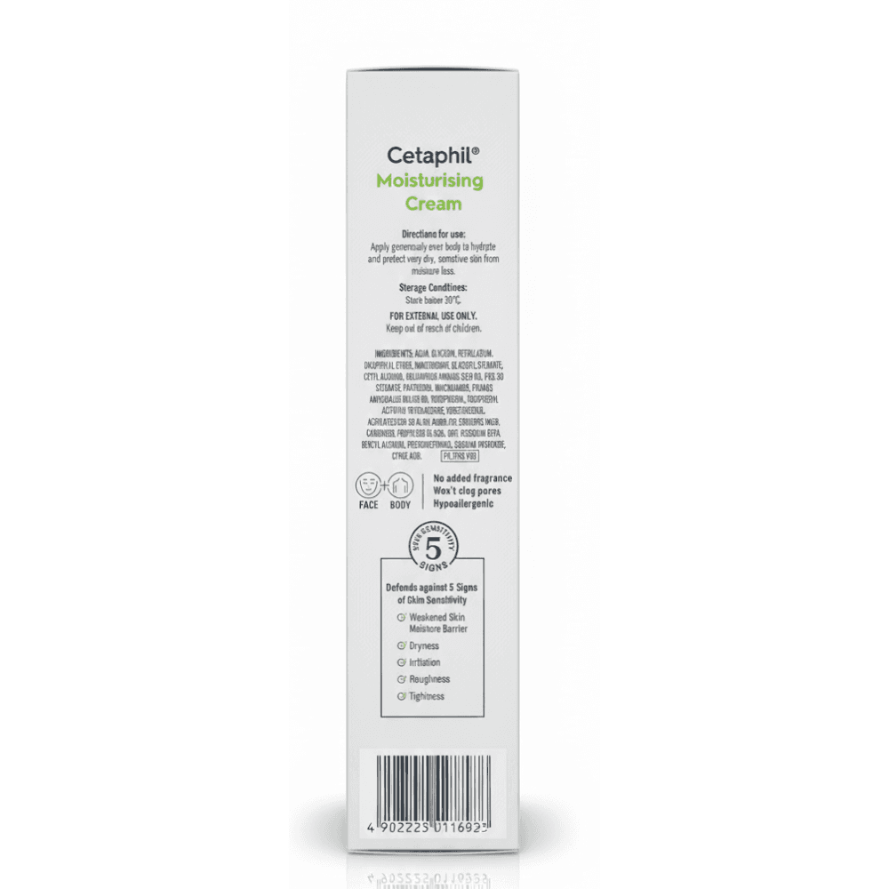 Cetaphil Moisturising Cream
