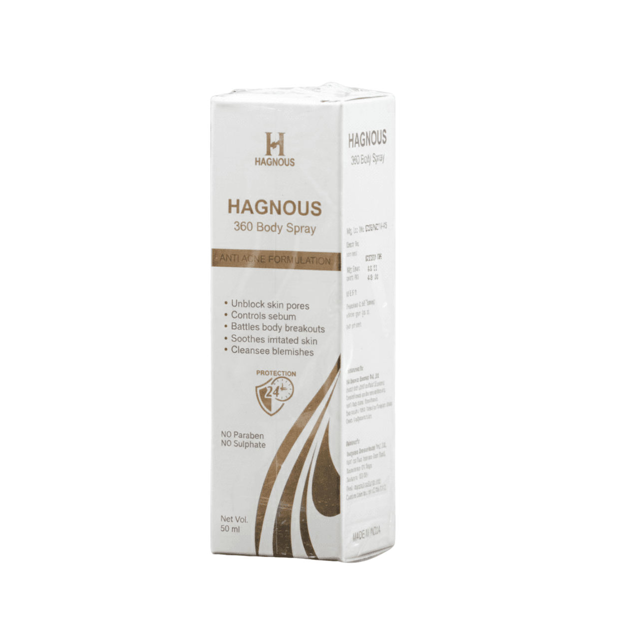 Hagnous 360 Body Spray