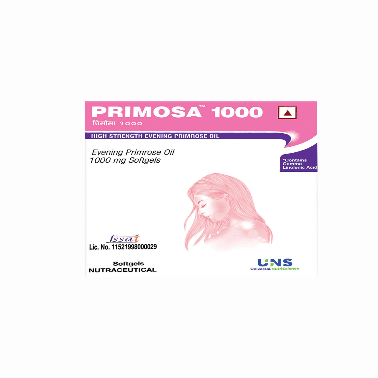 Primosa 1000mg Capsules